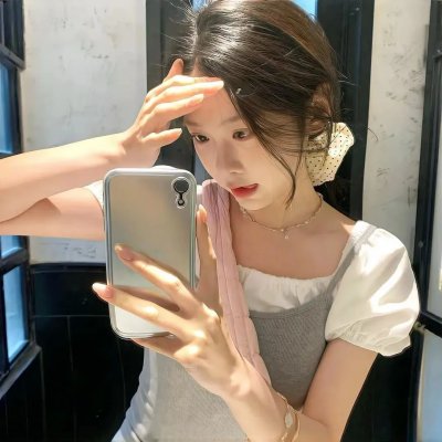 天若有情2